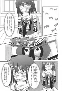 (C95) [Heart of cooL (Mizuya Tiharu)] Yasen Dorei Sendai (Kantai Collection -KanColle-)