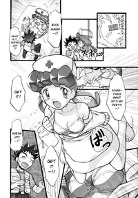 (C80) [Gambler Club (Kousaka Jun)] PM GALS Compilation (Pokemon) [English]