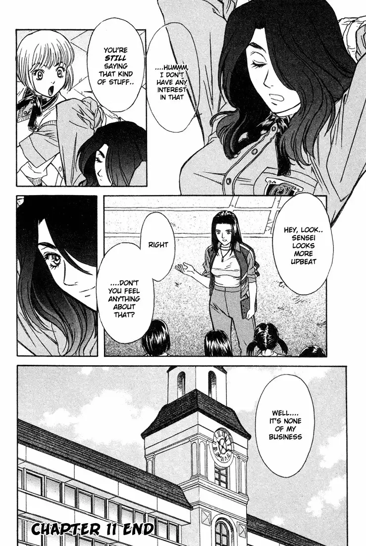 Peridot Vol2 - CH11