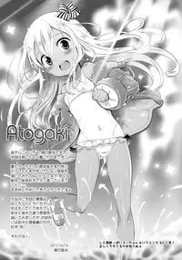 (COMIC1☆12) [Furaipan Daimaou (Chouchin Ankou)] Kaigaikan Kaizou Keikaku (Kantai Collection -KanColle-) [English]