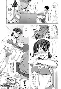 Comic Men's Young [2009-05]