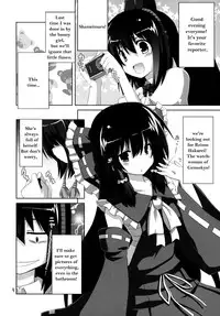 (C78) [odin (Kurokawa IZUMI)] Kinoko no Sasoi 5 (Touhou Project) [English] [U MAD Scanlations]