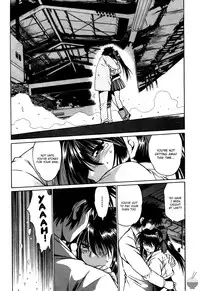 [Manabe Jouji] Makunouchi Deluxe 3 [English] [Soba-Scans]