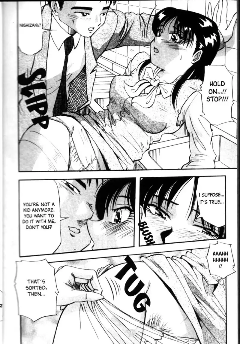 Fair Skinned Beauty 2 - The Dusk Tearoom