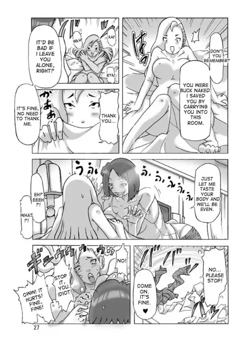 Tamatama Toorigakatta Shuukatsuchuu no Joshidaisei ni Kigaete