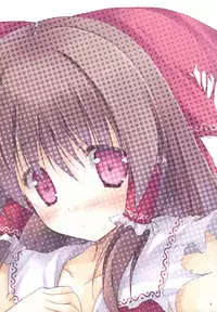 (Reitaisai 8EX) [Hacca Ame (Hakka Yuki)] Hakka Candy Colorful (Touhou Project) [Chinese] [靴下汉化组]