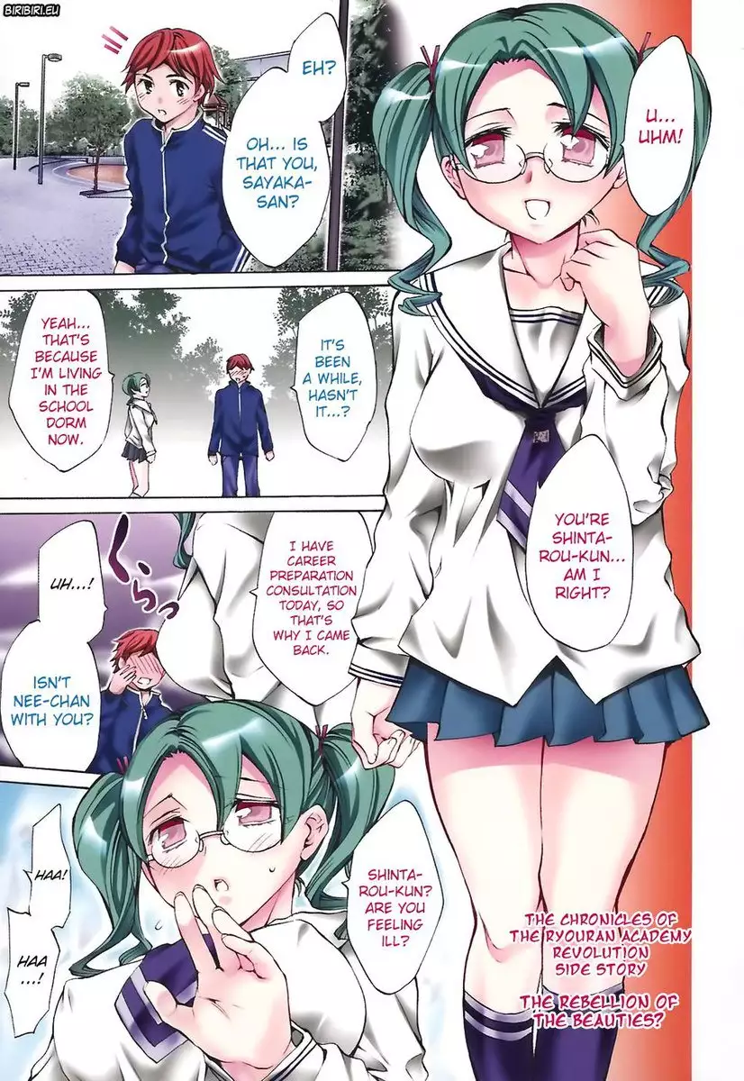 Ryouran Gakuen Kakumeiki - Hyakka Ryouran! Side Story