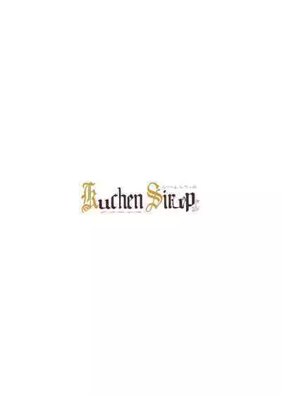 Talk Character Okuchi Only Book