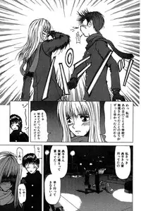 [Onuki Tetsuro] Rabukore - Lovers Collection