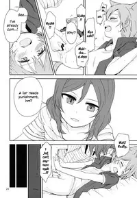 (C90) [Kurocan, Toramadara. (Itsuki Kuro, Ryuuga Ookami)] Dokodemo Issho (Love Live!) [English] [WindyFall Scanlations]