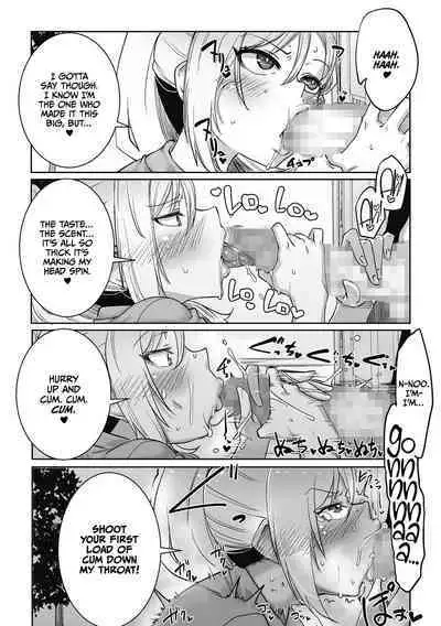 Otaku ni Yasashii Gal wa iru! | Gyarus Who Are Kind to Otaku Exist!