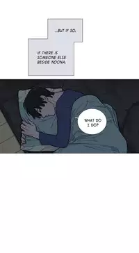 [The Jinshan] Sadistic Beauty Ch.1-21 (English) (Ongoing)