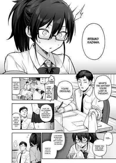 About the New President of the Disciplinary Committee's Huge Tits 2