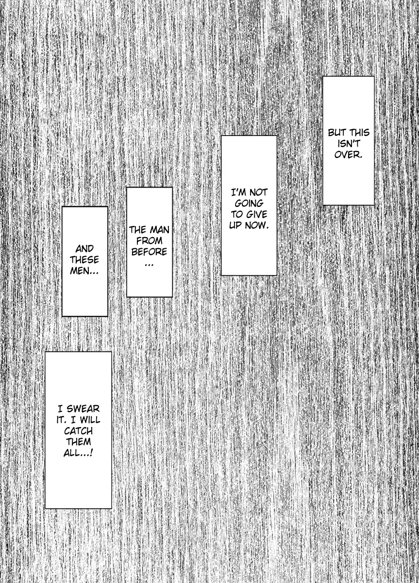 Anti-Chikan Officer Kyouka Ch.2