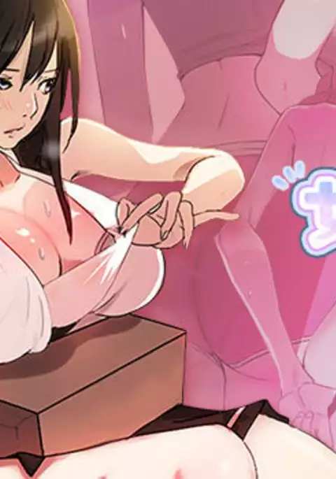 GODDESS 女神网吧 第1~4話 中文