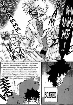 895 Bokujou Love Story (My Hero Academia