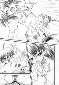 [Dieppe Factory (Alpine)] Secchan no Himichu - Prototype ver. 0.01 (SchoolDays)