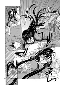 [Toko-ya (HEIZO, Kitoen)] Saint Foire Festival eve OLWEN [Chinese] [蛋铁个人汉化] [Digital]