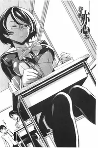 [Hakaba] Koukai Benjo [Chinese]