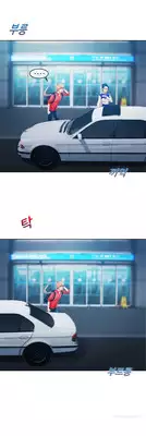 [Studio Gale] Lady Garden Ch.1-20 (English) (Ongoing)