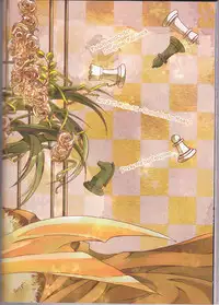 (Go! My Master ver.Girl) [Morohane. (Tatejima.)] Under Line (Fate/Grand Order) [English] [Squigglesjp]