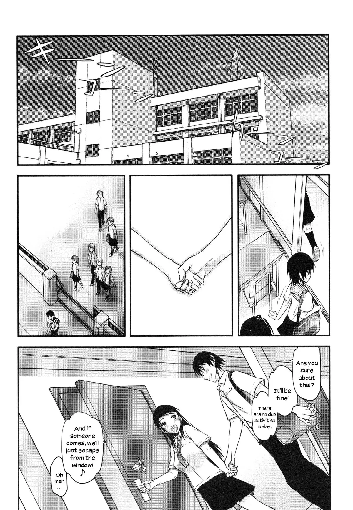 Watashi wa Hoka no Otoko to, SEX Shite, SEX Shite, SEX o Shita. ~Itsunomanika Kanojo wa~ Chp 1-3 [N04h translation
