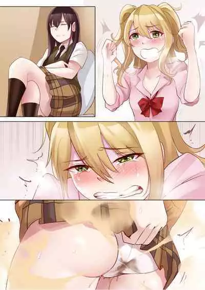 [shumiaooo] Citrus Poo [English] [SCAT]