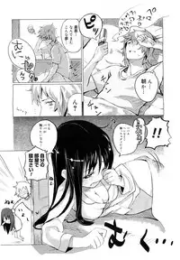 Comic Megastore 2007-05