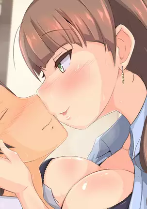 Ecchi na Jitsubo to Jisshi ni Seieki Shiburare Makuru Kinshin Soukan Seikatsu