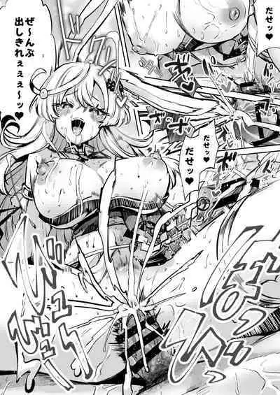 [Kamiya Zuzu] When I Woke Up I Was A Rabbit Girl [Full] + Bonus Variations