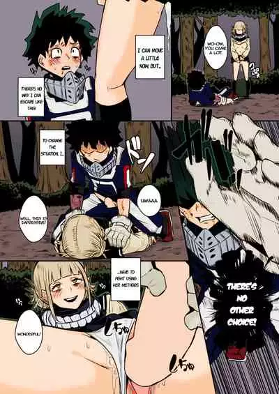 [Happouvijin (yumoteliuce)] Trap Honey (My Hero Academia) [English] [﻿Metaphrastes] [Colorized] [Miss One Life] [Digital]