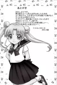 (C88) [M.MACABRE (Nyanko MIC)] MOON LIGHT LOVE (Bishoujo Senshi Sailor Moon)