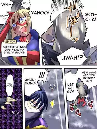 [Atelier Hachifukuan] Superheroine Yuukai Ryoujoku IV - Superheroine in Distress - Kunoichi Suzushiro [English] [Harasho Project]