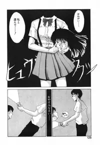 [Kinoshita Rei] GIRL'S BRAVO!!