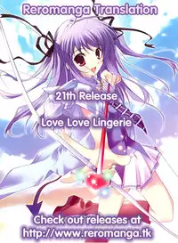 [Kiya Shii] Love Love Lingerie (Onee-san no Inmitsu 2) [English] {Reromanga}