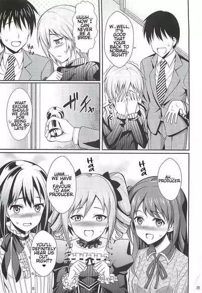 Neko ni Matatabi | A Cat On Silver Vine