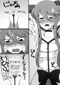 (C78) [Random parts (TAKUTEKS)] Gekkou Jourei (HeartCatch Precure!)