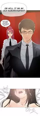 [ButcherBoy] Household Affairs Ch.1-30.5 (English) (YoManga) (Ongoing)