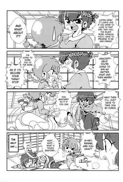 (C99) [One or Eight (Odochi)] Akane ga Ranma ♀ ni Zokkon na Ken | Akane Ranma ♀ is a chilling matter (Ranma 1/2) [English] [ChoriScans]