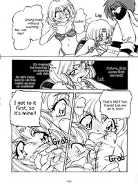 (C54) [Himawari Endan (Chunrouzan, Gakimagari)] BTB-23 DOUBLE INCOME (Lost Universe) [English] [EHCOVE]