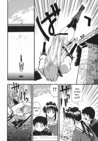 Mysterious Super Girl Pt. 1-2 [English] [Rewrite] [EZ Rewriter]