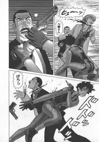 [Yamamoto Atsuji] Hon-Pi-Fu Vol.3