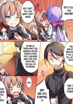 Trans-Vampire Final Chapter