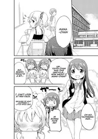 [Nikuyoku Boutarou] JiiChuu! Yon ~Jii Chuudoku Shoujo~ | Jiichu! 4 Girl Masturbation Addiction [English] [Jojo]