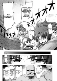 (C75) [Sago-Jou (Seura Isago)] Risty-Rin ~Kanzenban~ (Queen's Blade) [English] =Wrathkal+Torn=