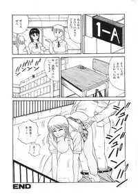 [Anthology] Indeep Vol. 3