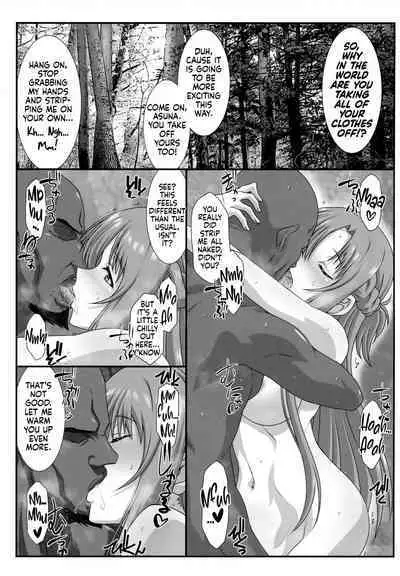 (C100) [STUDIO TRIUMPH (Mutou Keiji)] Astral Bout Ver. 45 (Sword Art Online) [English] [Haoscans]