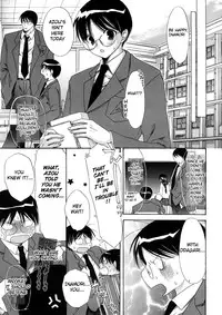 [Akagane Matsuri] Marshmallow Steady Ch. 1-5 (English)