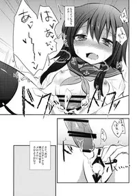 (Houraigekisen Yo-i! 6 Senme) [Slime Kikaku (Kuriyuzu Kuryuu)] Akatsuki datte, Garter Gurai Hakerun Dakara (Kantai Collection -KanColle-)