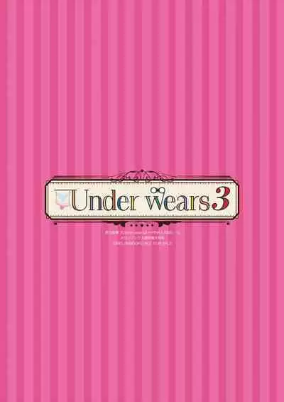 Uribou Zakka Ten Pants Tokkagata Gashuu Under wears 3 PINK LABEL